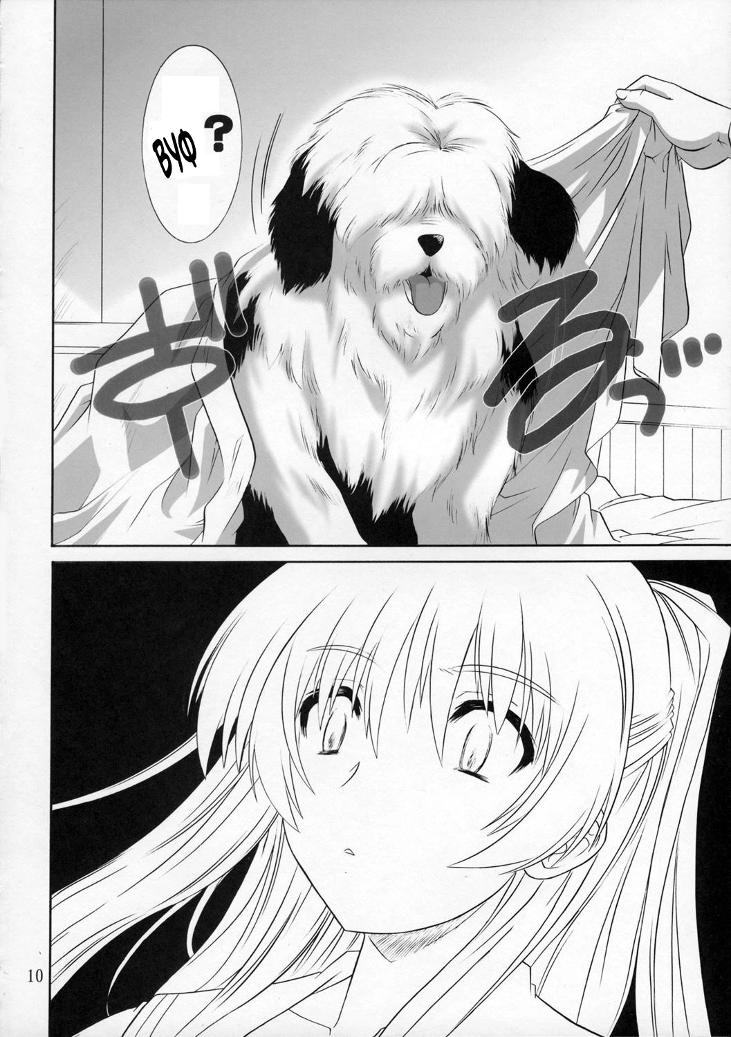 ToyHeart 3 7