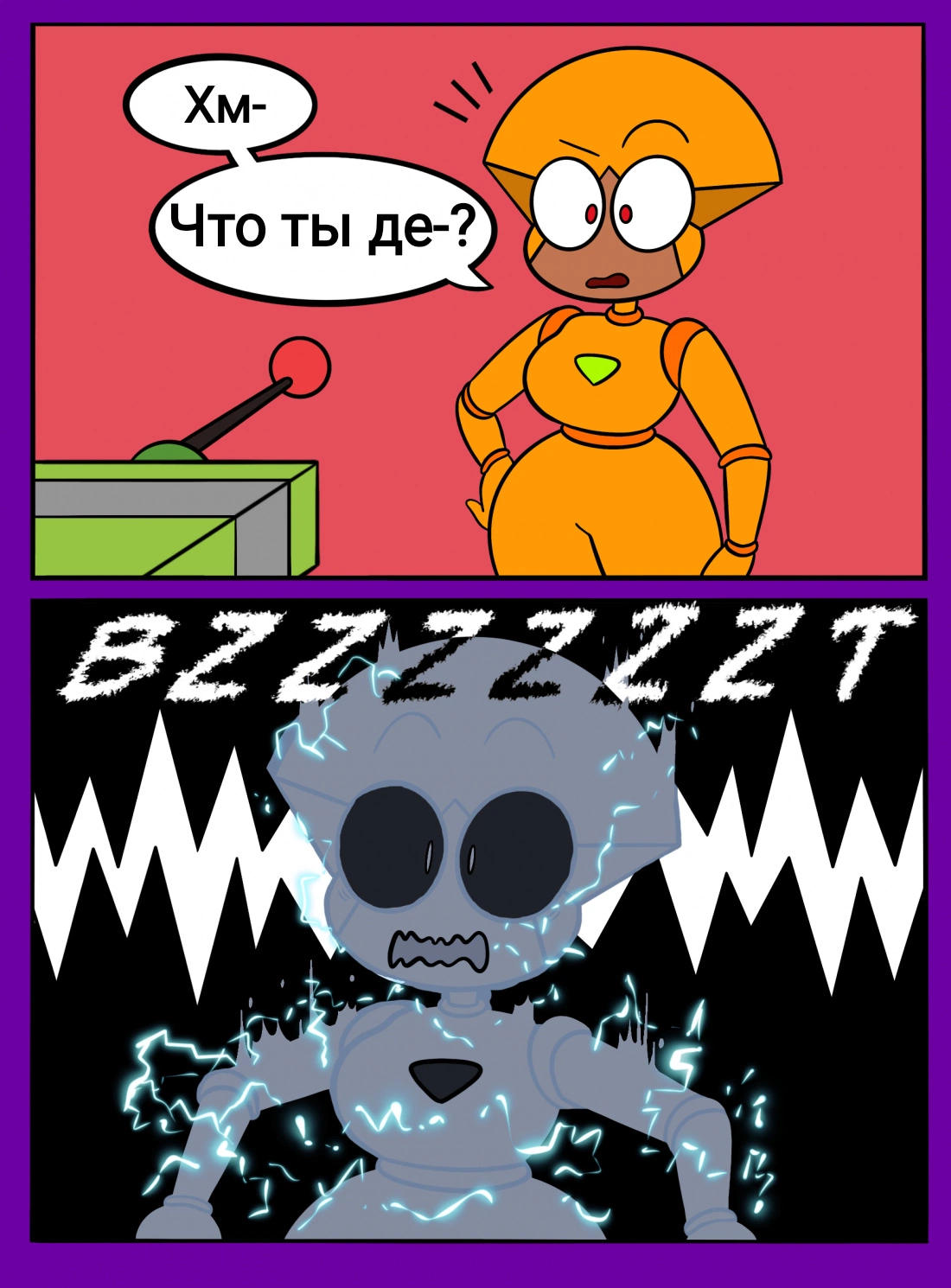 Болт для Шеннон 33