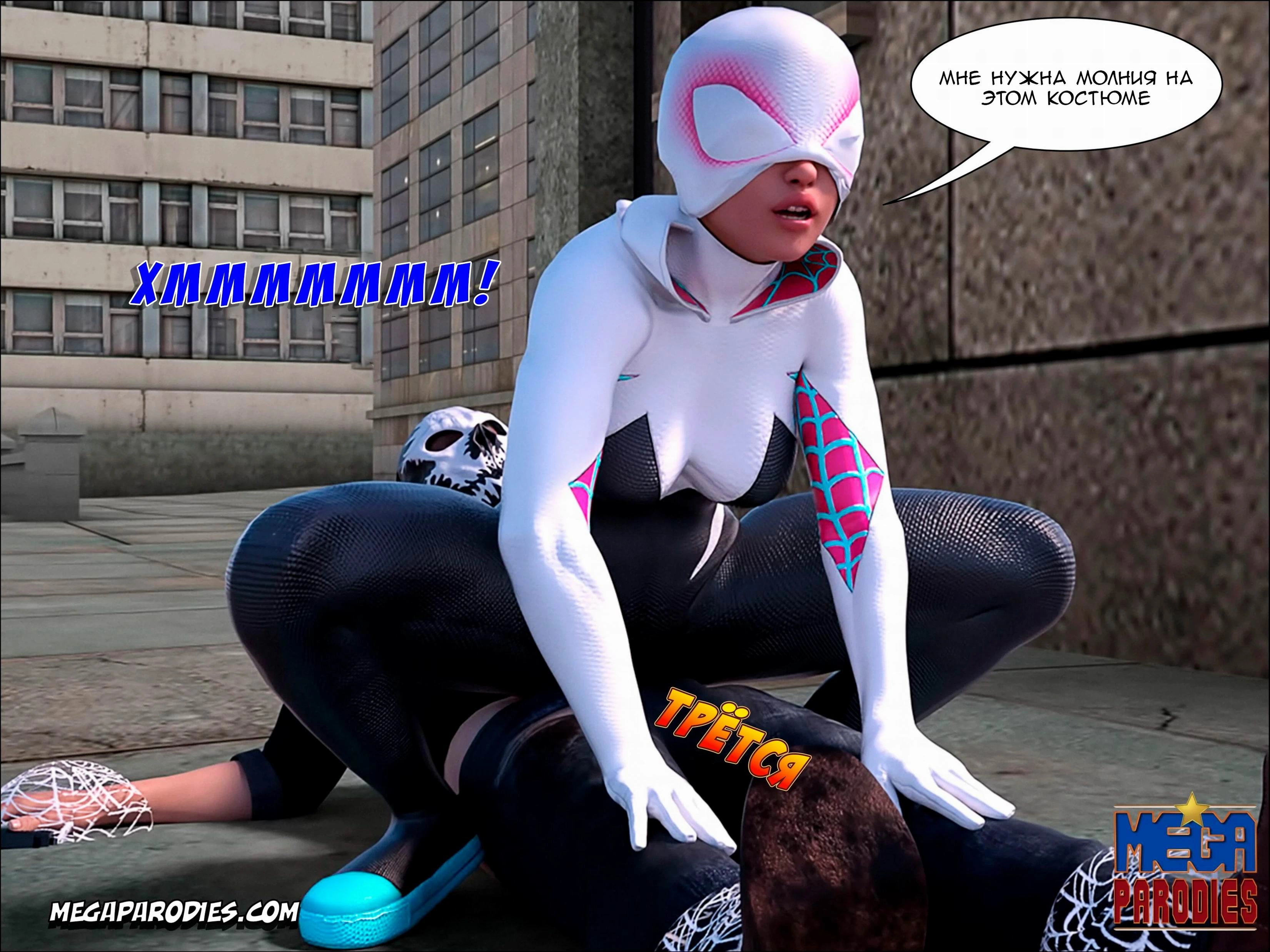 Spider-Man. Spider-Gwen X Rhino 37